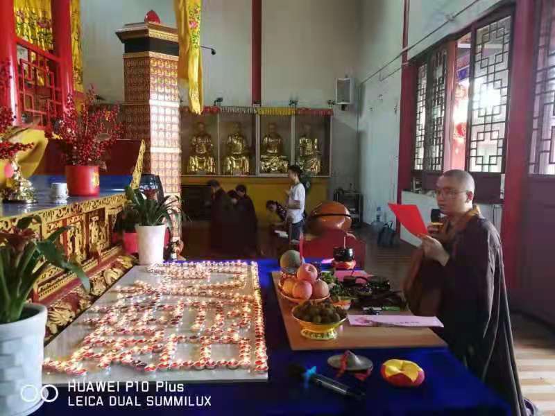 9759彩票集团文殊菩萨圣诞祈福助考法会圆满