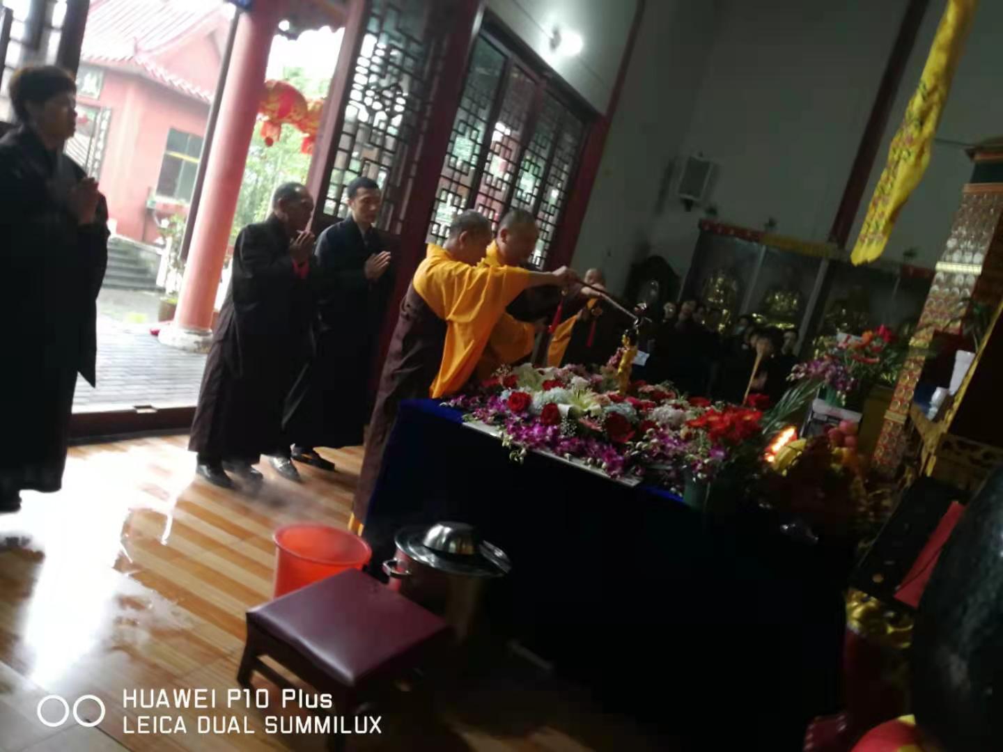 9759彩票集团释迦牟尼佛圣诞法会圆满