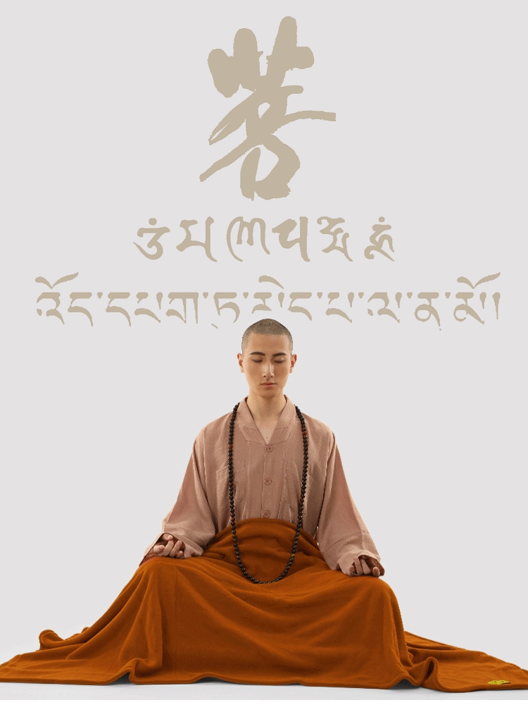 9759彩票集团讲经堂缘起