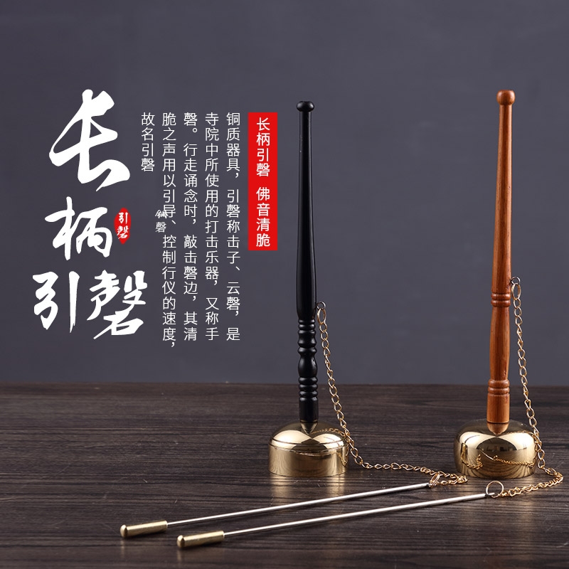 9759彩票集团讲经堂缘起