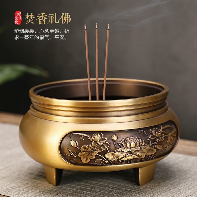 9759彩票集团讲经堂缘起