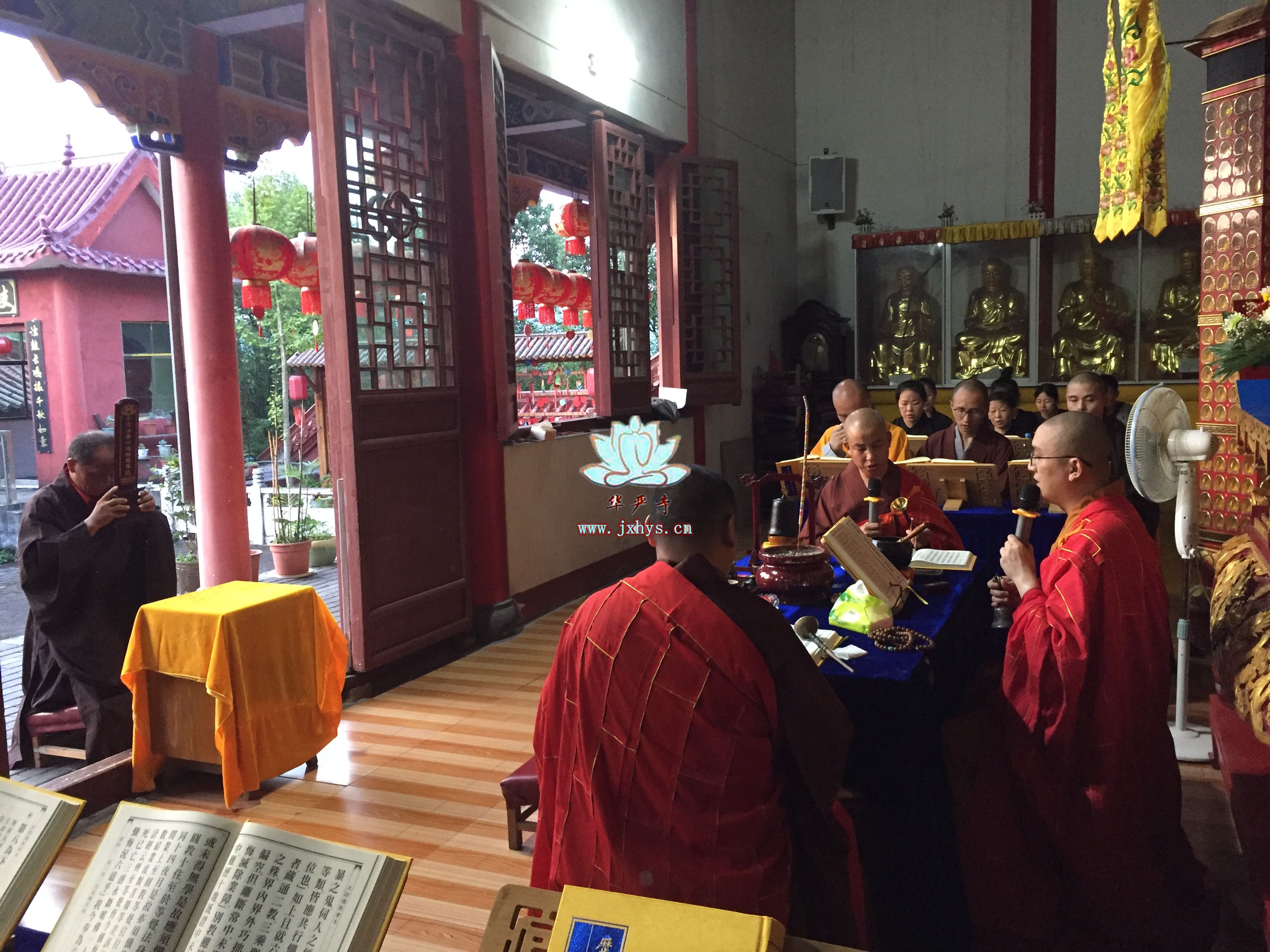 9759彩票集团农历七月十五盂兰盆法会圆满