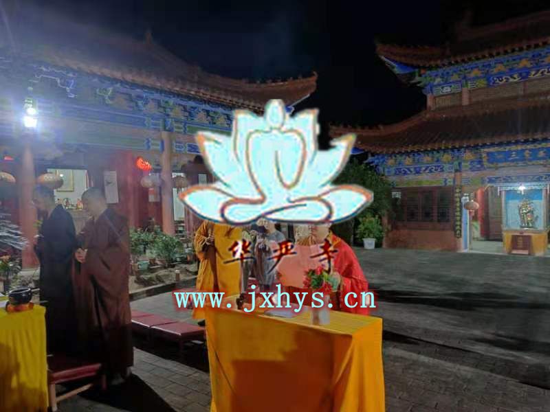 9759彩票集团第26期放生、拜月、供灯祈福法会圆满